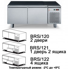 Холодильная база под рабочую поверхность BASIC BRS/120