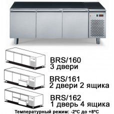 Холодильная база под рабочую поверхность BASIC BRS/160