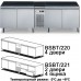 Холодильная база под рабочую поверхность BASIC BRS/220