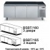 Холодильная база под рабочую поверхность BASIC BSBT/160