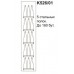 Комплект полок для витрин BRERA K526/01