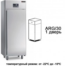 Холодильный шкаф для мороженного DELICE ARG/30