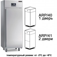 Вертикальный холодильный шкаф DELICE ARP/40
