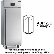 Вертикальный холодильный шкаф DELICE PLUS ADP/20C