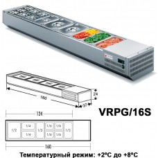 Холодильная витрина DISPLAY VRPG/16S