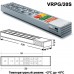Холодильная витрина DISPLAY VRPG/20S