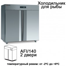 Вертикальный холодильный шкаф HUSKY AFI/140