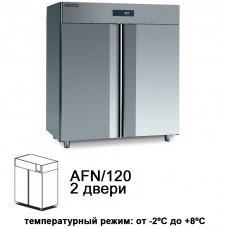 Вертикальный холодильный шкаф HUSKY AFN/120