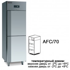 Вертикальный холодильный шкаф HUSKY AFC/70