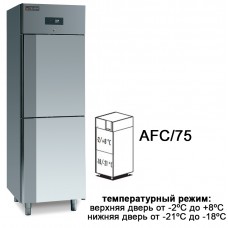 Вертикальный холодильный шкаф HUSKY AFC/75
