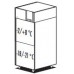 Вертикальный холодильный шкаф HUSKY AFC/75