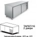 Холодильный стол для кондитерских LABOR TAPBT/16