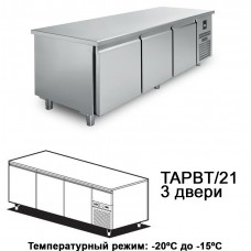 Холодильный стол для кондитерских LABOR TAPBT/21S