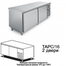 Холодильный стол для кондитерских LABOR TAPC/16S