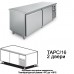 Холодильный стол для кондитерских LABOR TAPC/16A