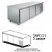 Холодильный стол для кондитерских LABOR TAPC/21
