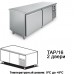 Холодильный стол для кондитерских LABOR TAP/16S