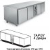 Холодильный стол для кондитерских LABOR TAP/27