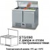 Холодильный стол для ресторанов NEW ATLAS MINI TG/090A