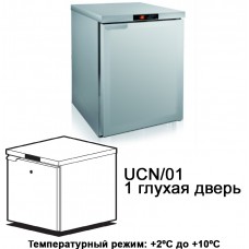 Холодильный стол для ресторанов NEW ATLAS MINI UCN/01