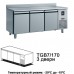 Холодильный стол для ресторанов NEW ATLAS TGB7/170S