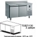 Холодильный стол для ресторанов NEW ATLAS TGB7/130S