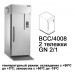 Морозильник шоковой заморозки NEW RUNNER BCC/4008