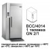 Морозильник шоковой заморозки NEW RUNNER BCC/4014