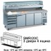 Холодильный стол для пиццы NEW SMART SMR/20C