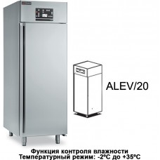 Расстоечный шкаф для теста PLANET ALEV/20