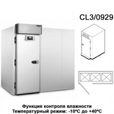 Камера для расстойки теста PLANET CL3/0929