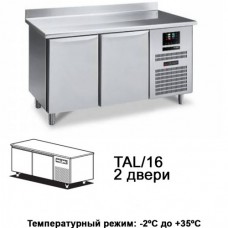 Расстоечная база для теста PLANET TAL/16S